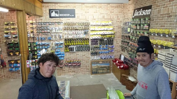 hideup 永野総一朗 ブログ写真 2017/01/06