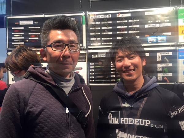 hideup 永野総一朗 ブログ写真 2016/02/06