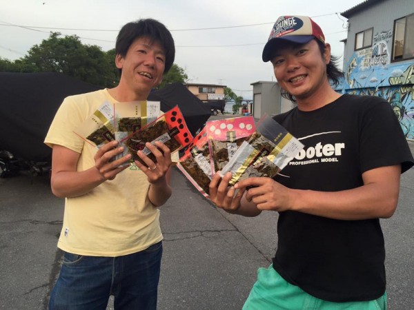 hideup 永野総一朗 ブログ写真 2016/06/08