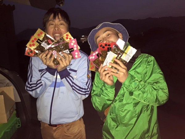 hideup 豌ｸ驥守ｷ丈ｸ譛� 繝悶Ο繧ｰ蜀咏悄 2016/05/21