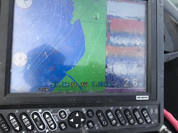 hideup 永野総一朗 ブログ写真 2017/10/14