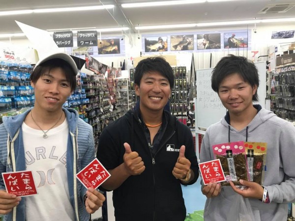 hideup 永野総一朗 ブログ写真 2017/10/08