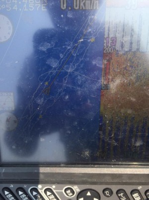 hideup 永野総一朗 ブログ写真 2015/08/03