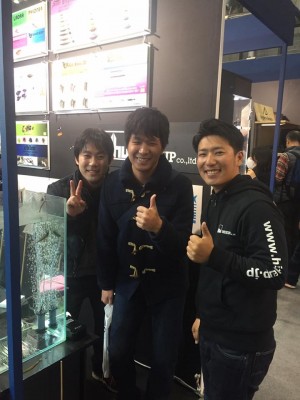 hideup 永野総一朗 ブログ写真 2017/02/06