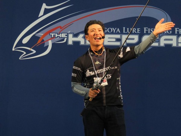 hideup 永野総一朗 ブログ写真 2017/02/20