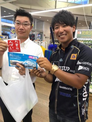 hideup 永野総一朗 ブログ写真 2017/07/15