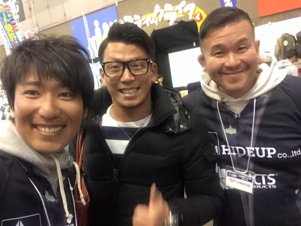 hideup 永野総一朗 ブログ写真 2016/02/22