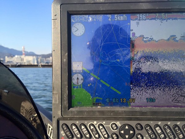 hideup 永野総一朗 ブログ写真 2016/03/02