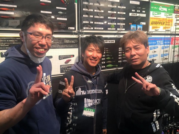 hideup 永野総一朗 ブログ写真 2016/02/06