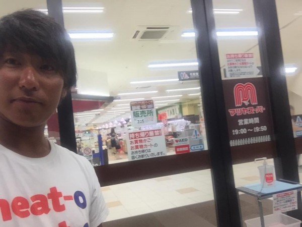 hideup 永野総一朗 ブログ写真 2015/07/23