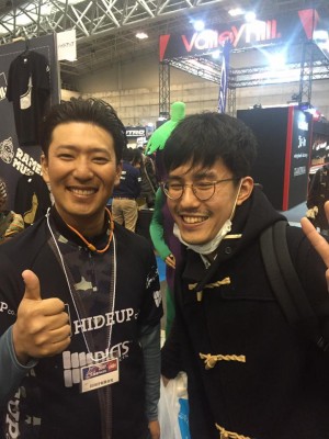 hideup 永野総一朗 ブログ写真 2017/02/20