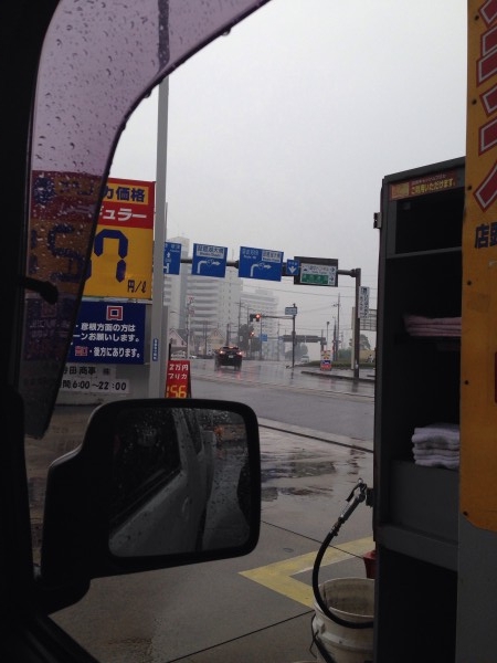 hideup 永野総一朗 ブログ写真 2014/03/26