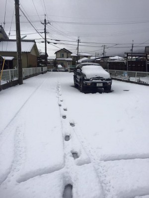 hideup 永野総一朗 ブログ写真 2016/01/21