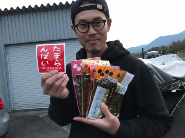 hideup 永野総一朗 ブログ写真 2017/11/17