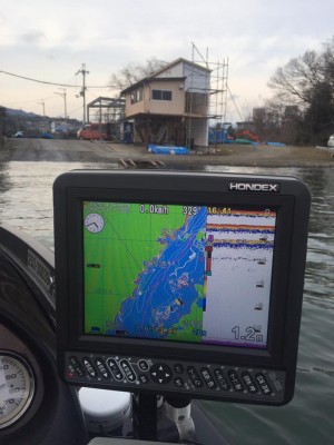 hideup 永野総一朗 ブログ写真 2017/02/26