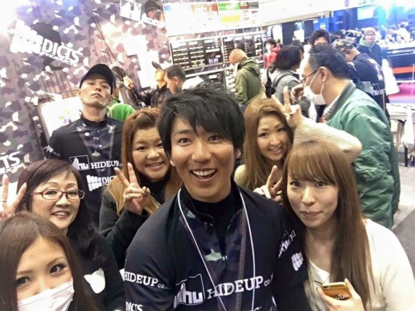 hideup 永野総一朗 ブログ写真 2016/02/23