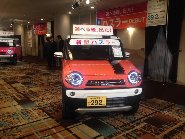 hideup 永野総一朗 ブログ写真 2014/01/18