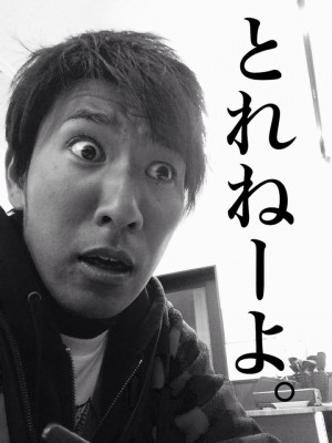 hideup 永野総一朗 ブログ写真 2015/03/08