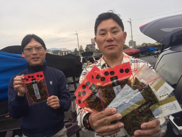 hideup 永野総一朗 ブログ写真 2017/04/20