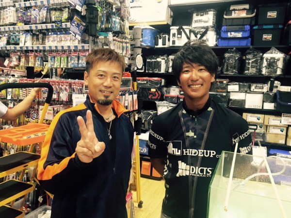 hideup 永野総一朗 ブログ写真 2016/09/10