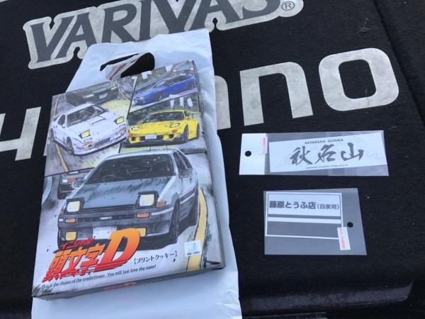 hideup 豌ｸ驥守ｷ丈ｸ譛� 繝悶Ο繧ｰ蜀咏悄 2017/08/17