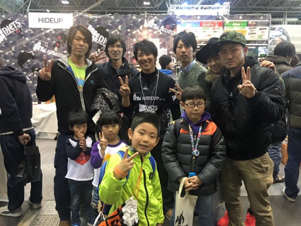 hideup 永野総一朗 ブログ写真 2016/02/22