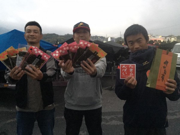 hideup 永野総一朗 ブログ写真 2016/11/19