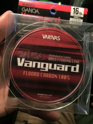 hideup 永野総一朗 ブログ写真 2016/01/22