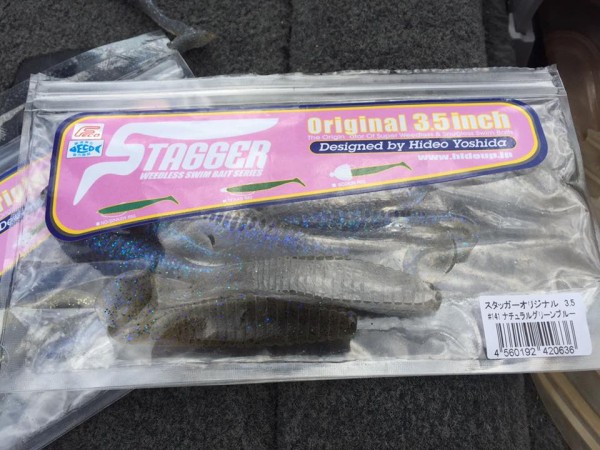 hideup 永野総一朗 ブログ写真 2015/10/08