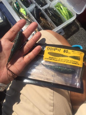 hideup 永野総一朗 ブログ写真 2015/12/16