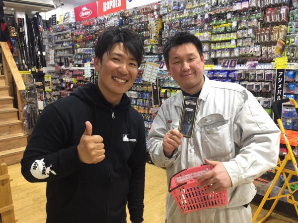 hideup 永野総一朗 ブログ写真 2017/03/04