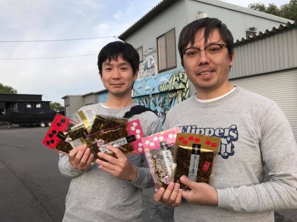 hideup 永野総一朗 ブログ写真 2017/06/12