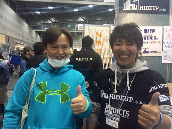 hideup 永野総一朗 ブログ写真 2016/02/22