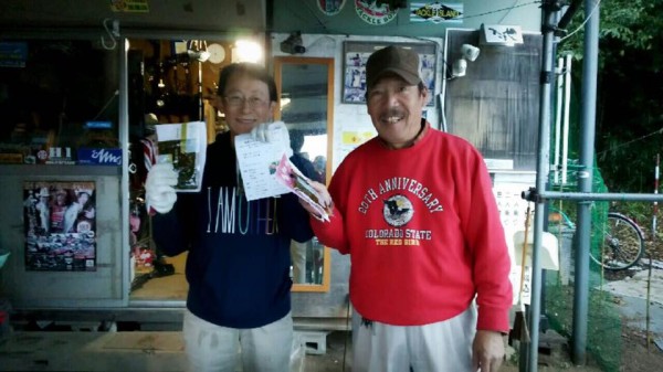 hideup 豌ｸ驥守ｷ丈ｸ譛� 繝悶Ο繧ｰ蜀咏悄 2015/11/03