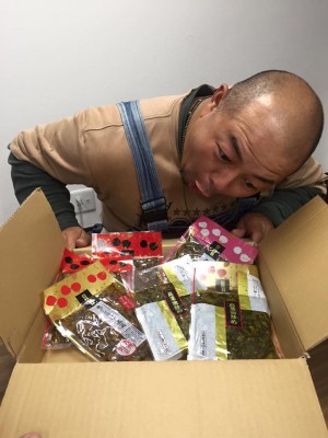 hideup 永野総一朗 ブログ写真 2016/01/24