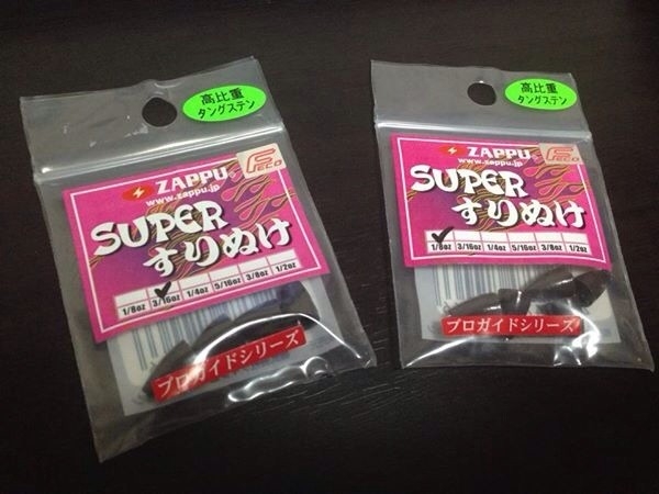 hideup 永野総一朗 ブログ写真 2014/10/03