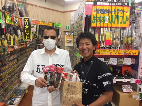 hideup 永野総一朗 ブログ写真 2016/11/07