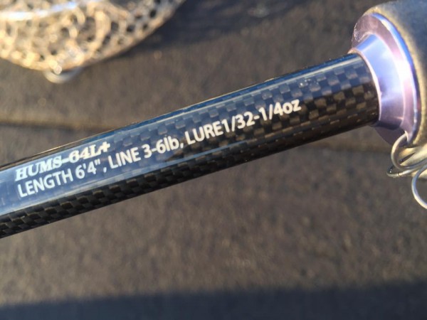 hideup 永野総一朗 ブログ写真 2017/01/10