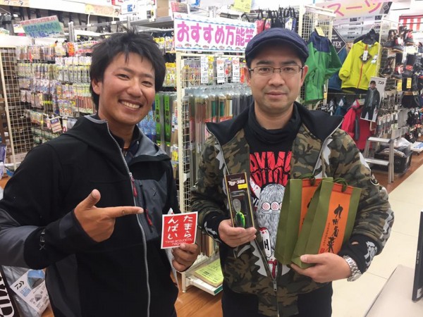 hideup 永野総一朗 ブログ写真 2016/11/07