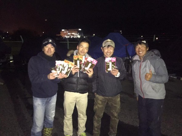 hideup 永野総一朗 ブログ写真 2016/12/11