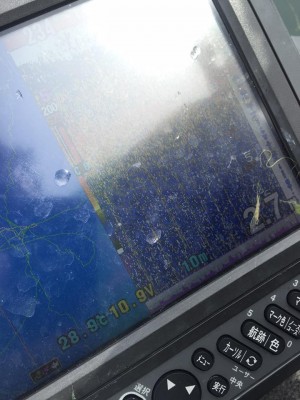 hideup 永野総一朗 ブログ写真 2015/07/11