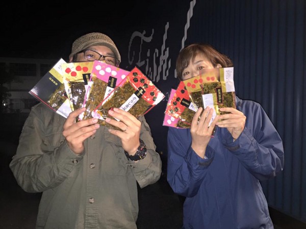 hideup 永野総一朗 ブログ写真 2016/04/18