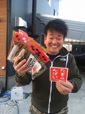 hideup 永野総一朗 ブログ写真 2017/03/02