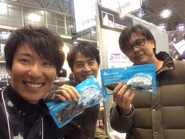 hideup 永野総一朗 ブログ写真 2016/02/22