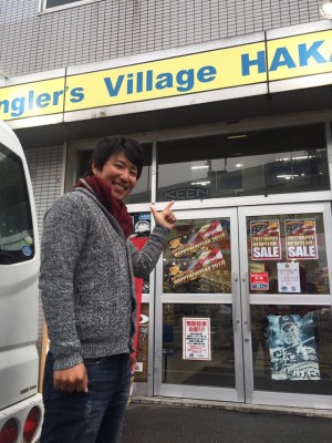 hideup 永野総一朗 ブログ写真 2017/01/04