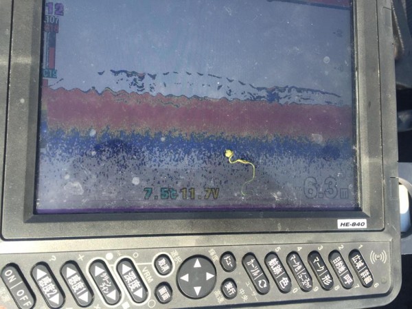 hideup 永野総一朗 ブログ写真 2017/02/16