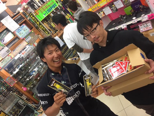 hideup 永野総一朗 ブログ写真 2016/11/07