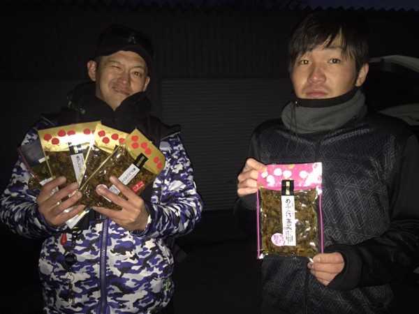 hideup 永野総一朗 ブログ写真 2016/12/24