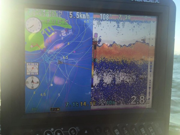 hideup 永野総一朗 ブログ写真 2016/03/02