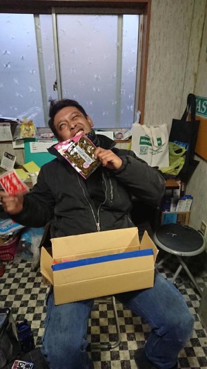 hideup 永野総一朗 ブログ写真 2017/12/15